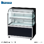 KN301B3<!--大和冷機 --><br>ケーキショーケース 対面ショーケース
