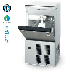 IM-25M-NA<!--ホシザキ --><br>【自然冷媒】製氷機