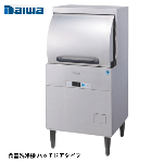 DDW-HE4(11-F50)<!--大和冷機--><br>食器洗浄機