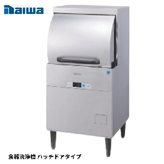 DDW-HE4(11-F50)<!--大和冷機--><br>食器洗浄機