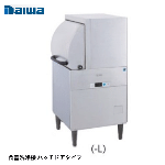 DDW-HE4(11-L50)<!--大和冷機--><br>食器洗浄機