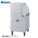 DDW-HE4(11-R50)<!--大和冷機--><br>食器洗浄機