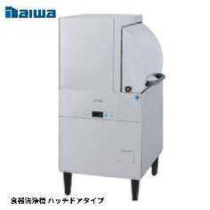 DDW-HE4(11-R50)<!--大和冷機--><br>食器洗浄機