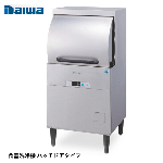 DDW-HE6(13-F50)<!--大和冷機--><br>食器洗浄機