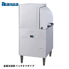 DDW-HE6(13-R50)<!--大和冷機--><br>食器洗浄機