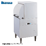 DDW-HE6(13-L50H)<!--大和冷機--><br>食器洗浄機