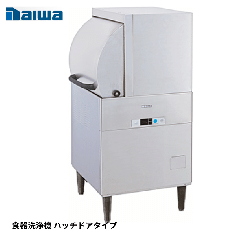 DDW-HE6(13-L50H)<!--大和冷機--><br>食器洗浄機
