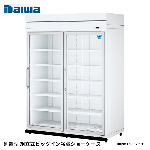 44APL-S<!--大和冷機 --><br>別置型 組立式ビッグイン冷蔵ショーケース