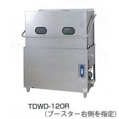 TDWD-120(R・L)