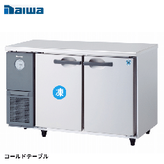 4261S-EC<!--大和冷機 --><br>インバーター コールドテーブル