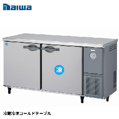 5161S-R-EC<!--大和冷機 --><br>インバーター コールドテーブル