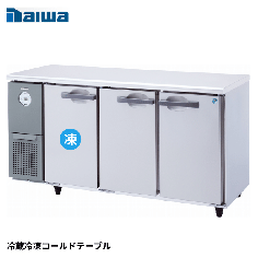 5261S-3-EC<!--大和冷機 --><br>インバーター コールドテーブル