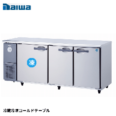 6261S-EC<!--大和冷機 --><br>インバーター コールドテーブル