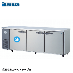 7261S-EC<!--大和冷機 --><br>インバーター コールドテーブル