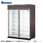 44BPL-S<!--大和冷機 --><br>別置型 組立式ビッグイン冷蔵ショーケース