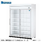 44YAPL-S<!--大和冷機 --><br>別置型 組立式ビッグイン冷蔵ショーケース
