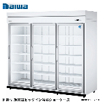 64APL-S<!--大和冷機 --><br>別置型 組立式ビッグイン冷蔵ショーケース