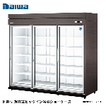 64BPL-S<!--大和冷機 --><br>別置型 組立式ビッグイン冷蔵ショーケース