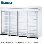 84YAPL-S<!--大和冷機 --><br>別置型 組立式ビッグイン冷蔵ショーケース