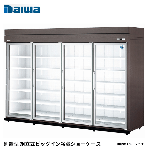 84YBPL-S<!--大和冷機 --><br>別置型 組立式ビッグイン冷蔵ショーケース