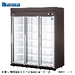 54YBPLE-S<!--大和冷機 --><br>別置型 組立式ビッグイン冷蔵ショーケース