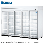 74APLE-S<!--大和冷機 --><br>別置型 組立式ビッグイン冷蔵ショーケース