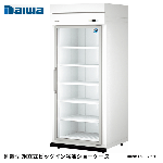 25AFPL-S<!--大和冷機 --><br>別置型 組立式ビッグイン冷凍ショーケース