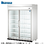45AFPL-S<!--大和冷機 --><br>別置型 組立式ビッグイン冷凍ショーケース