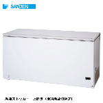  SH-700XET<!--サンデン --><br>冷凍ストッカー 