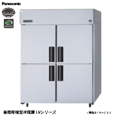 SRR-LV1563<br>縦型冷蔵庫 省エネ<!--パナソニック -->
