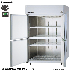 SRF-LV1281S<br>縦型冷凍庫 省エネ<!--パナソニック -->