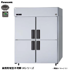SRF-LV1583<br>縦型冷凍庫 省エネ<!--パナソニック -->