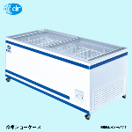 GTX-76eW<!--ダイレイ --><br>ジャンボ無風冷凍ショーケース