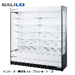 MEU-63GKTA5G<!--フクシマ ガリレイ --><br>【インバーター】多段オープンショーケース