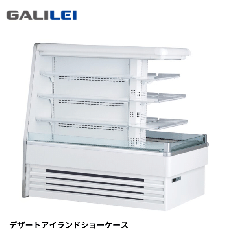 RMC-44GUTA3S<!--フクシマ ガリレイ --><br>デザートアイランドショーケース