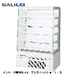 MET-33GDSS4S<!--フクシマ ガリレイ --><br>コンパクトドリンクショーケース