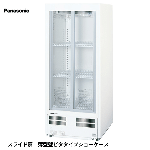 【6月末発売】SMR-Z200R(右開き)<!--パナソニック --><br>冷蔵ショーケース