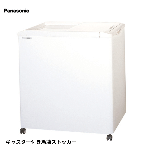 SCR-SVZ67MS(旧:SCR-CDSV66MS)<!--パナソニック --><br>冷凍ストッカー チェストストッカー
