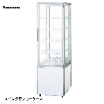 SSR-DXZ170A(旧:SSR-DXZ170)<!--パナソニック --><br>冷蔵ショーケース