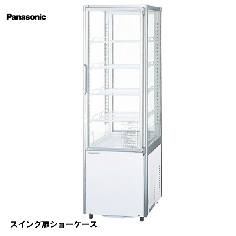 SSR-DXZ170A(旧:SSR-DXZ170)<!--パナソニック --><br>冷蔵ショーケース