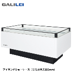 AMC-61QGFTAXOR<!--フクシマ 激安 --><br>冷凍/冷蔵切替アイランドショーケース