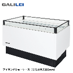 AMC-41QGFTAXOR<!--フクシマ 激安 --><br>冷凍/冷蔵切替アイランドショーケース