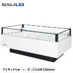 AMC-61QLBSAXOR<!--フクシマ 激安 --><br>冷凍/冷蔵切替アイランドショーケース