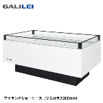 AMC-61PGFSAXOR<!--フクシマ 激安 --><br>冷凍/冷蔵切替アイランドショーケース