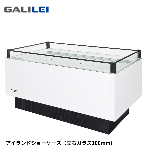 AMC-51PGFTAXOR<!--フクシマ 激安 --><br>冷凍/冷蔵切替アイランドショーケース