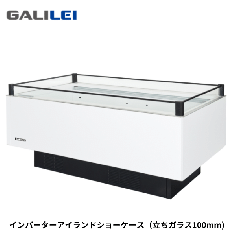 AMC-61RGFTAXOR<!--フクシマ 激安 --><br>冷蔵アイランドショーケース