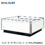 ABL-81RGBTXOOR<!--フクシマ 激安 --><br>冷蔵アイランドショーケース