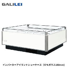 ABL-81RGBTXOOR<!--フクシマ 激安 --><br>冷蔵アイランドショーケース