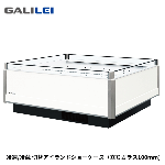 ABL-61PGBTXOOR<!--フクシマ 激安 --><br>冷凍/冷蔵切替アイランドショーケース