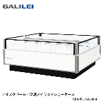 AIE-W1QEBTXOOR<!--フクシマ 激安 --><br>アイスクリーム・冷凍ショーケース